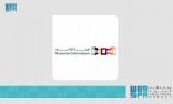 عرض أوبرالي لـ “وطني الحبيب” في اليوم العالمي للمتاحف