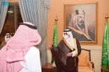 سمو أمير منطقة تبوك يستقبل المواطن العمراني الذي تنازل عن قاتل ابنه لوجه الله تعالى