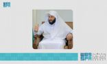 وزير العدل يوجه بإلغاء الاختصاص المكاني للصكوك العقارية الصادرة من مدينتي “مكة المكرمة” و”المدينة المنورة”
