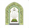 “الشؤون الإسلامية” تنفذ (22.626) جولة رقابية على مساجد وجوامع المملكة خلال أسبوع