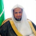 الشيخ المعجب يزور فرع النيابة العامة بالحدود الشمالية