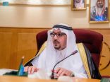 سمو أمير القصيم يرأس جلستي مجلس المنطقة الأولى والثانية من الدورة الثانية
