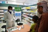 مركز الطوارئ في حجة يقدم 1,978 خدمة خلال أسبوع بدعم من مركز الملك سلمان للإغاثة