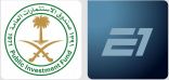 صندوق الاستثمارات العامة يعقد شراكة مع “E1 Series” لتأسيس بطولة العالم الأولى من نوعها لسباق القوارب الكهربائية