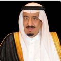 القيادة تهنئ ملك المملكة الأردنية الهاشمية بذكرى يوم الجلوس