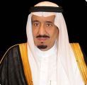 القيادة تهنئ رئيس جمهورية البرتغال بذكرى اليوم الوطني لبلاده