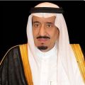 إنفاذًا لتوجيهات خادم الحرمين الشريفين … المديرية العامة للسجون تبدأ تنفيذ إجراءات العفو الملكي الكريم للمستفيدين من سجناء الحق العام