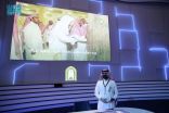 جناح الشؤون الإسلامية يستقبل زواره بمعرض مكة للمشروعات الرقمية بقبة جدة