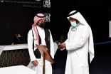 أكثر من 1000 متطوع ومتطوعة يشارك في معرض منطقة مكة المكرمة الرقمي