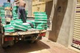 مركز #الملك #سلمان للإغاثة يوزع 4,619 كرتون من التمور للنازحين في محافظة مأرب
