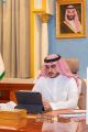 سمو أمير منطقة الجوف يرأس اجتماعاً تعريفياً عن مجالس التنمية السياحية واستراتيجياتها الجديدة