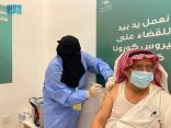 الصحة : تحقيق نسب عالية وصلت إلى 98% في تحصين كبار السن بلقاح كورونا