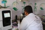 العيادات الطبية المتنقلة لمركز الملك سلمان للإغاثة في الخوخة تقدم خدماتها العلاجية لـ 2,925 مستفيداً خلال أسبوع