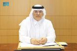 “منصّة التبادل المعرفي” ورشة عمل بوزارة التعليم