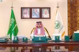 سمو أمير الجوف يرأس الاجتماع الأول للمحافظين بالمنطقة للعام الحالي