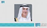 وزير المالية ومحافظ البنك المركزي السعودي يشكران القيادة بمناسبة موافقة مجلس الوزراء على الترخيص لبنكين محليين رقميين