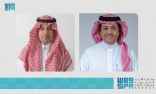 سمو رئيس مجلس إدارة stc والرئيس التنفيذي يشكران القيادة على الموافقة على تحويل stc pay إلى بنك رقمي