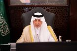 سمو الأمير خالد الفيصل يرأس اجتماع مجلس أمناء أكاديمية الشعر العربي
