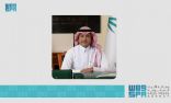 “#الصندوق العقاري” يودع أكثر من 724 مليون ريال لمستفيدي “سكني” لشهر يونيو 2021