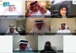مجلس الشورى يدرس التقرير السنوي للمركز السعودي للشراكات الإستراتيجية وعدداً من تقارير الأداء السنوية لبعض الجهات الحكومية