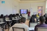 مشروع التدريب المهني يواصل تقديم خدماته للشباب اليمني بدعم سخي من مركز الملك سلمان للإغاثة