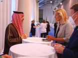 سمو وزير الخارجية يلتقي وزيرة خارجية هولندا