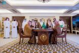 سمو أمير القصيم يشهد توقيع اتفاقية شراكة بين مكافحة المخدرات بالمنطقة وجمعية سموم