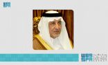 سمو الأمير خالد الفيصل يستقبل وزير الشؤون البلدية والقروية والإسكان