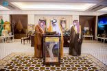 سمو أمير منطقة القصيم يدشن مبادرة فريق حماية منتزه الغضا