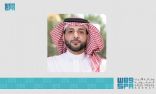 الأكاديمية المالية تنظم منتدى النمو الاقتصادي افتراضيًا
