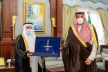 سمو أمير المدينة المنورة يستقبل الأمين العام لجائزة الأميرة صيتة بنت عبد العزيز للتميز في العمل الاجتماعي