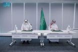 جامعة الجوف توقّع اتفاقية تعاون مع الهيئة السعودية للملكية الفكرية