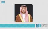 سمو نائب أمير القصيم يعزي مدير الأحوال المدنية بالمنطقة في وفاة والديه