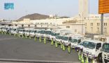أمانة العاصمة المقدسة تجنّد أكثر من 15 ألف موظف وعامل لتنفيذ خطتها لحج هذا العام