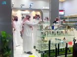 محافظ ينبع يزور عدداً من مشاريع رواد ورائدات الأعمال بالمحافظة