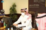 تعليم الشرقية يطلق برنامجاً خاصاً لقياس مؤشرات الاستعداد لبدء العام الدراسي المقبل
