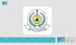 الدفاع المدني يهيب بالجميع توخي الحيطة لاحتمالية هطول أمطار رعدية على بعض مناطق المملكة