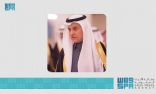 الفضلي يهنئ القيادة الرشيدة بمناسبة عيد الأضحى المبارك