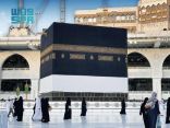 #شاهد .. جهود المملكة قديماً في تقديم الخدمات الصحية لحجاج بيت الله الحرام