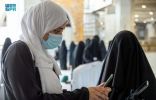 شؤون الحرمين تقدم عددا من البرامج والخدمات لقاصدات المسجد الحرام