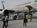 إنفاذاً لتوجيهات خادم الحرمين الشريفين.. وصول أولى طلائع الجسر الجوي السعودي الإغاثي إلى ماليزيا للإسهام في مواجهة جائحة كورونا