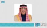 رئيس هيئة حقوق الإنسان : المملكة في مقدمة الدول المكافحة لجرائم الاتجار بالأشخاص