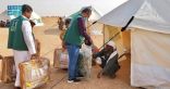 مركز الملك سلمان للإغاثة يوزع مساعدات إيوائية عاجلة للمتضررين من كارثة السيول في محافظة الجوف