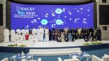 “كاكست” تطور مهارات الموهوبين في البحث والابتكار للمنافسة في المحافل المحلية والإقليمية والدولية