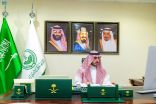 سمو الأمير فيصل بن نواف يرأس اجتماع غرفة العمليات المشتركة ويستعرض خطة تحصين الفئات العمرية