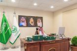 سمو أمير منطقة الجوف يرأس الاجتماع التعريفي الأول لشركاء جمعية الجوف للطاقة المتجددة