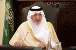 سمو الأمير خالد الفيصل يرأس اجتماع مبادرة إزالة التشوه البصري في العاصمة المقدسة