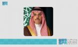 سمو وزير الخارجية يٌجري اتصالًا هاتفيًا بوزير الشؤون الخارجية والجالية الوطنية بالخارج في الجزائر