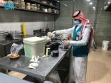 أمانة الشرقية تنفذ أكثر من 1400 جولة في المنشآت التجارية بالمنطقة