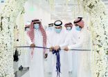 رئيس جامعة جازان يدشّن المر​كز الصحي بالمجمع الأكاديمي للطالبات